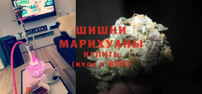 Бошки марихуана SATIVA & INDICA  Миллерово 